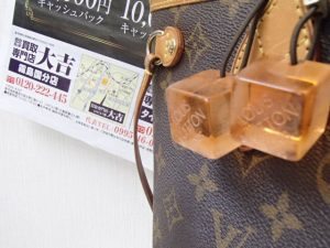 使用感のあるLouis Vuitton(ルイヴィトン)のバッグもヘアゴムも！大吉霧島国分店なら高価買取！