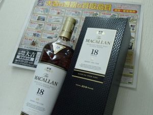 ザ・ウイスキー！マッカラン18年を高価買取！大吉霧島国分店はウイスキー買取も強いんです！