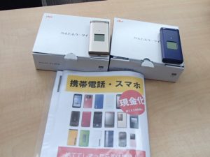 かんたんケータイももちろんお買取可能です！未使用の携帯電話ならさらに買取アップ！霧島市の買取専門店大吉霧島国分店です！