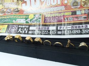 貴金属は今が売り時です！金相場下落はじまってますよ！急いで買取専門店大吉霧島国分店へ！