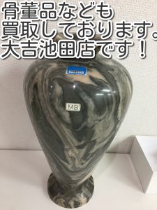 骨董品の買取なら大吉池田店へ！！