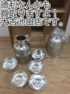 骨董品の買取なら大吉池田店！