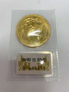 金貨　買取