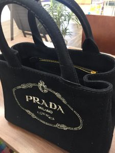 PRADAのバッグお買取りしました！！買取専門店 大吉 イオン岩見沢店です♪♪♪