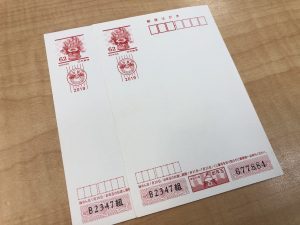 【✨はがき✨】買取専門店 大吉 アスモ大和郡山店です(^^ゞ