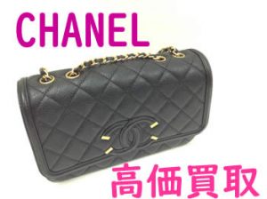 CHANEL,買取,大津