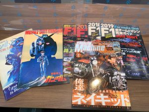 廃品回収・資源リサイクルはいっど待った？！昔の雑誌をも現金買取は姶良市・買取専門店大吉タイヨー西加治木店！