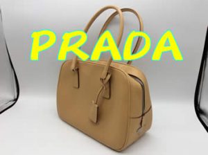 PRADAバッグお買取り👜買取専門店大吉アルプラザ瀬田店