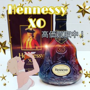 Hennessy,買取,桂