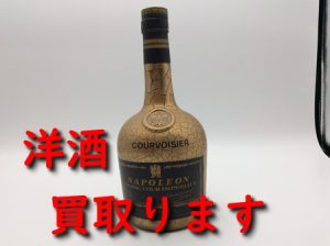 洋酒,買取,大津