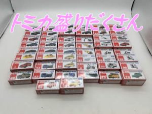 沢山のトミカお買取り致しました🚘買取専門店大吉アルプラザ瀬田店