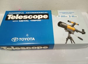 テレスコープ,緑区,買取