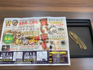 金相場乱高下中！それでも貴金属買取は高価買取第一主義の姶良市・買取専門店大吉タイヨー西加治木店！