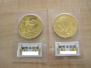 天皇陛下御即位記念10万円金貨のお買取りを致しました。買取専門店大吉ゆめタウン中津店(大分県)です。