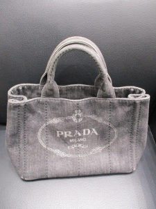 PRADA買取　PRADA　買取　大曽根　矢田　茶屋ヶ坂　千種　守山　小幡