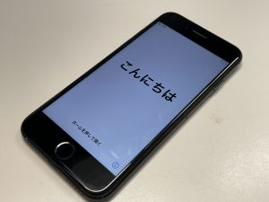 今回はiPhoneをお買取させて頂きました！大吉橋本高野口店です！