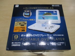 DVDプレーヤー