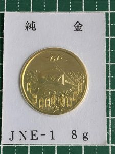 純金メダル 上越新幹線開通記念 8g