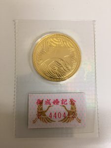 福岡市の皆様、金貨の買取なら大吉　アクロスモール春日店にい任せ下さい(*^▽^*)