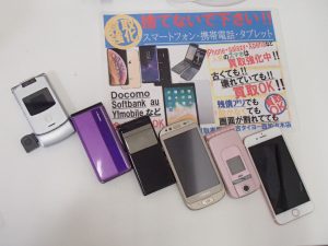 ガラケー、スマホ、iPhoneなど機種問わず・状態問わず携帯電話お買取するのは姶良市の買取専門店大吉タイヨー西加治木店です！