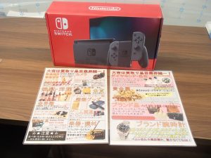 ニンテンドースイッチは新品に限らず中古でももちろんお買取可能です！姶良市の買取専門店大吉タイヨー西加治木店です。