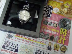 高級ブランド時計、グランドセイコーの腕時計！迷ったらどこよりも高い霧島市の買取専門店大吉霧島国分店でお売りください！