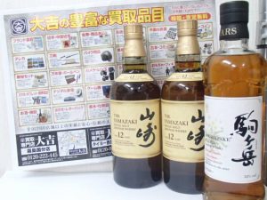 定番のウイスキーも終売になったウイスキーもしっかり高価買取！お酒のお買取は大吉霧島国分店です！