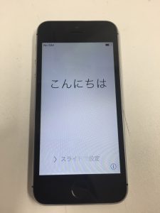 江東区でiphoneを高く売るなら買取専門店 大吉 亀戸中央通り商店街店へ