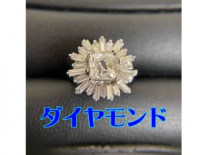 💎ダイヤモンド💎お買取りお任せあれ✨買取専門店大吉アルプラザ瀬田店