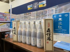 フラゲで即買取も大歓迎！今月も三桁本数買取したいな～な姶良市・買取専門店大吉タイヨー西加治木店！