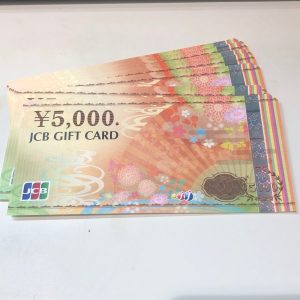 JCBギフトカードの買取りは買取専門店大吉エスモール鶴岡店へ☆