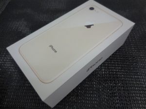 210409iPhoneのお買取りは、大吉大橋店へ。