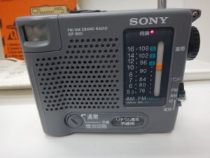 大吉調布店で買取した家電（SONYのラジオ）