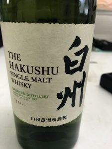 うるま市からお越しのお客様から洋酒を大吉 胡屋店にてお買取り致しました!(^^)!