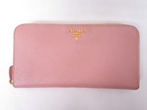 PRADA　買取 新丸子