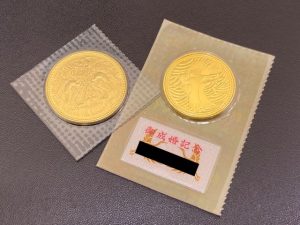 記念金貨買取松山市