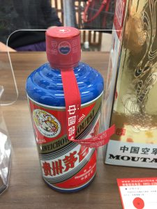 マオタイ酒の買取なら大吉アピタ宇都宮店にお任せください。