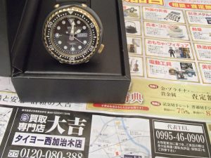 セイコーの限定版のダイバーズウォッチをお買取！お客様ご期待以上の査定額が出る姶良市の買取専門店大吉タイヨー西加治木店！