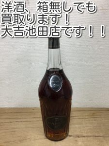 洋酒の買取なら大吉池田店へ！！