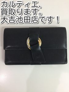 カルティエの財布、売るなら大吉池田店へ。