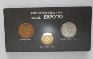 EXPO70記念メダル買取大吉鶴見店