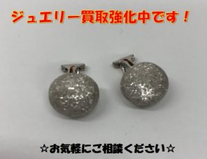 金 プラチナ ダイヤモンド などのジュエリー買取強化中！大吉 ゆめタウン南岩国店へお越しください(*^-^*)