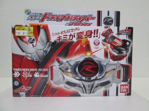 仮面ライダーの変身ベルトも買取専門店大吉恵比寿店ならもちろん買取しております