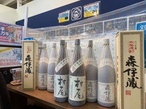 お値段を比べたら毎回大吉が高い！と仰って頂けることは嬉しいです！焼酎買取の姶良市・買取専門店大吉タイヨー西加治木店！