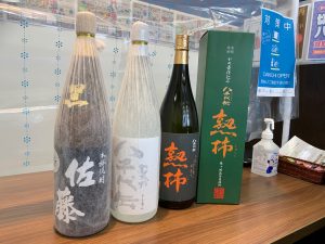 「1本だけ持って来ても同じ価格で？！」買取可能！姶良市・買取専門店大吉タイヨー西加治木店の焼酎買取力！