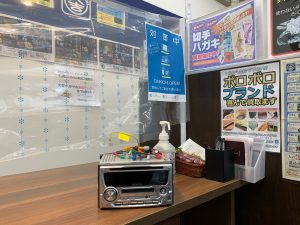 外して余ってそのまんま…なカーオーディオは古くても捨てずに姶良市・買取専門店大吉タイヨー西加治木店へ！