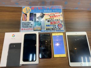 スマホって今が買取チャンス！…例年高レート適用しやすい季節をご案内！姶良市・買取専門店大吉タイヨー西加治木店！