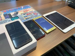 スマホって今が買取チャンス！…例年高レート適用しやすい季節をご案内！姶良市・買取専門店大吉タイヨー西加治木店！