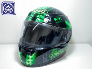 SHOEI XR-1100