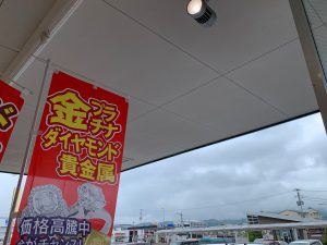 また貴金属で申し訳ございません。ジュエリー買取も大得意！姶良市・買取専門店大吉タイヨー西加治木店！